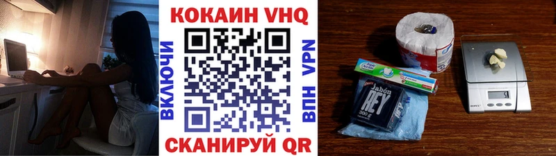 Какие есть наркотики Ахтубинск ГАШ  Бошки Шишки  KRAKEN сайт  Меф мяу мяу  Alpha-PVP  АМФ 