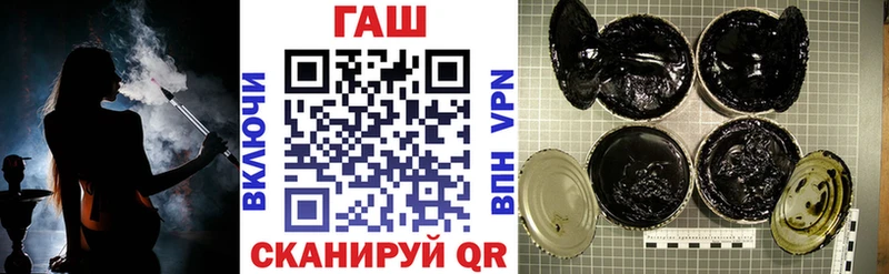 купить  цена  ОМГ ОМГ зеркало  ГАШИШ гарик  Ахтубинск 