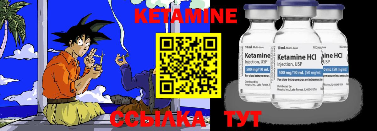 Бошки Шишки Ахтубинск