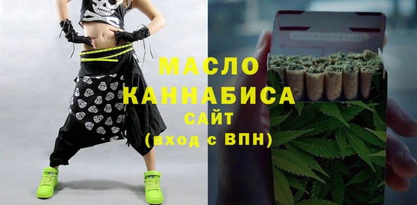 кокаин колумбия Армянск