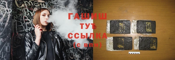 кокаин колумбия Армянск