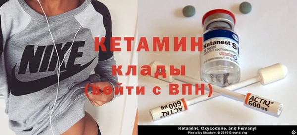 кокаин колумбия Армянск