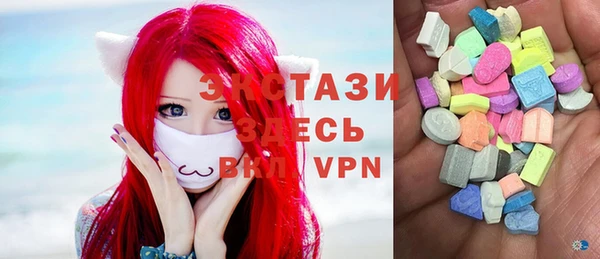 стафф Аркадак