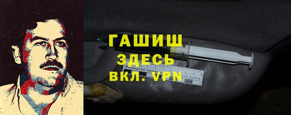 кокаин колумбия Армянск