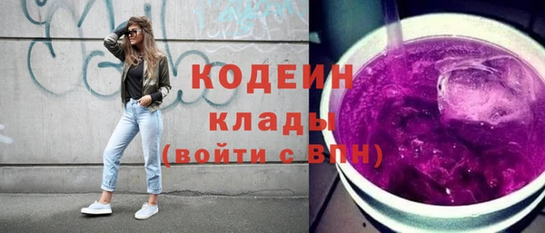 кокаин колумбия Армянск