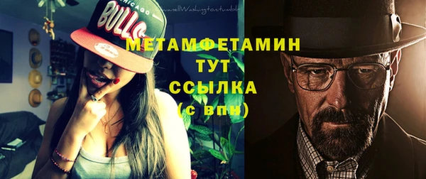 кокаин колумбия Армянск