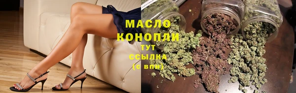 кокаин Пересвет