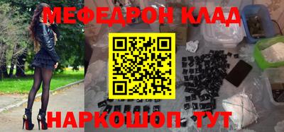 герыч Берёзовский
