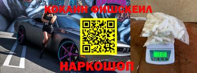 герыч Берёзовский