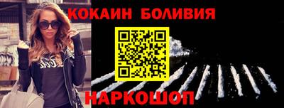 каннабис Беслан