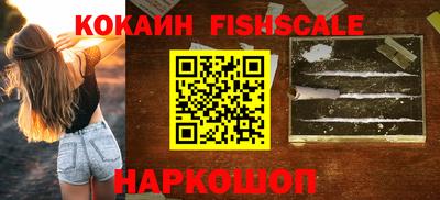 герыч Берёзовский