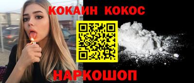герыч Берёзовский
