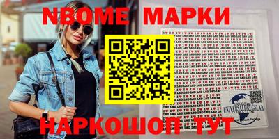 герыч Берёзовский
