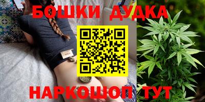 PSILOCYBIN Бийск