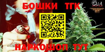 герыч Берёзовский