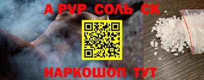 герыч Берёзовский