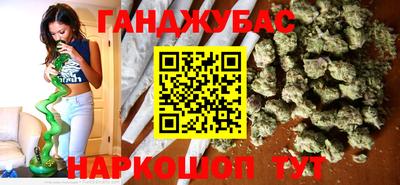 герыч Берёзовский