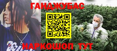 герыч Берёзовский
