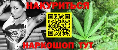 герыч Берёзовский