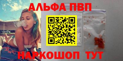 герыч Берёзовский