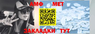 герыч Берёзовский