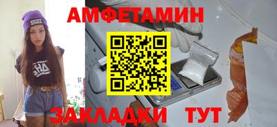 каннабис Беслан