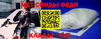 PSILOCYBIN Бийск