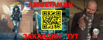 PSILOCYBIN Бийск