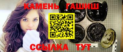 герыч Берёзовский