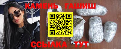 PSILOCYBIN Бийск