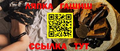 герыч Берёзовский