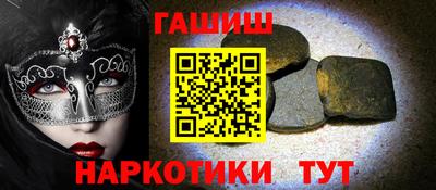 герыч Берёзовский