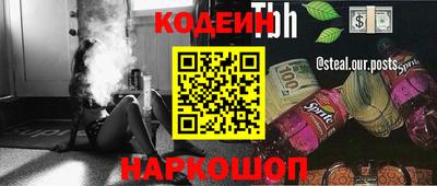 герыч Берёзовский