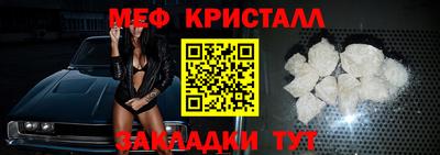 PSILOCYBIN Бийск