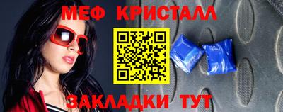 герыч Берёзовский