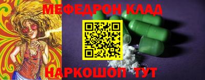 герыч Берёзовский