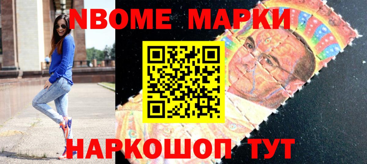 ЛСД экстази кислота Ахтубинск