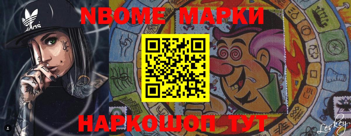 Ахтубинск  LSD-25 экстази кислота  Вход с VPN 